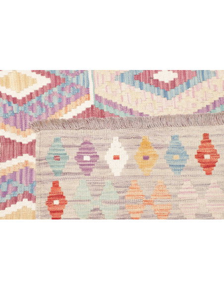 Rug Kilim Afghanistan 177x247 Multicolor Pastel