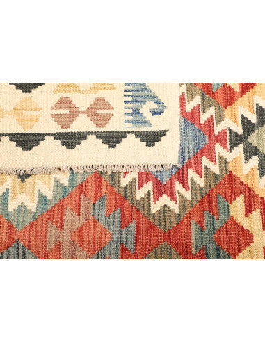 Tappeto Kilim Afghanistan 183x238 Crema Terraco