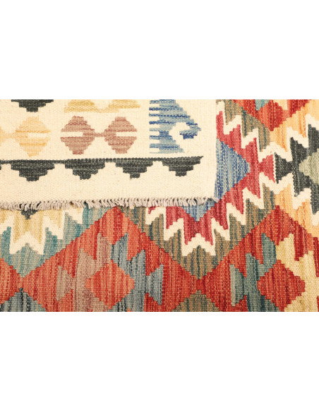 Tappeto Kilim Afghanistan 183x238 Crema Terraco