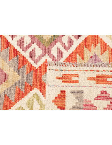Rug Kilim Afghanistan 247x335 Terracotta Orange