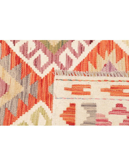 Rug Kilim Afghanistan 247x335 Terracotta Orange