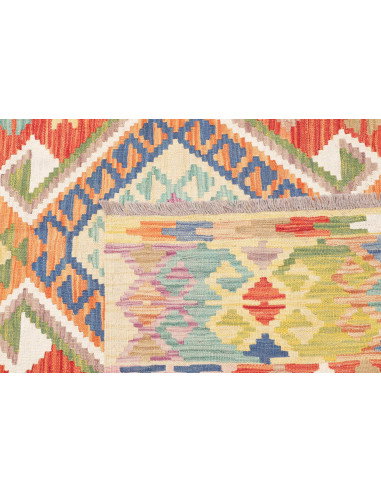 Tappeto Kilim Afghanistan 152x200 Terracotta Bl
