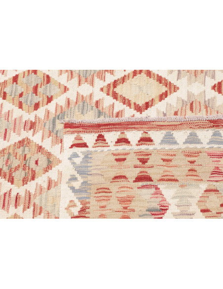Tappeto Kilim Afghanistan 161x202 Bianco Crema