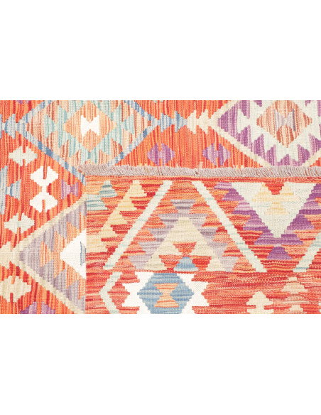 Tappeto Kilim Afghanistan 203x205 Terracotta Ar