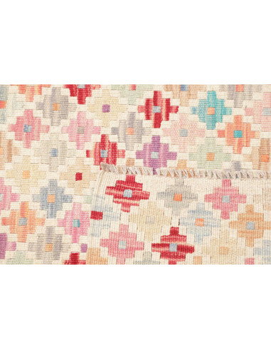 Tappeto Kilim Afghanistan 79x238 Beige Crema