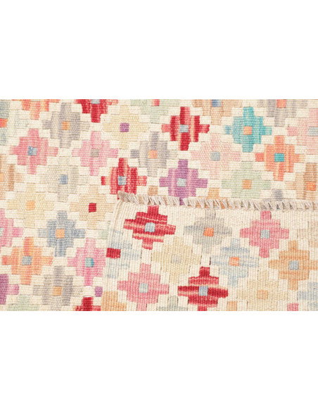Rug Kilim Afghanistan 79x238 Beige Cream