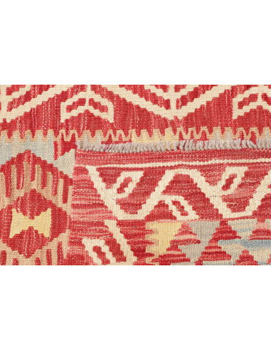 Rug Kilim Afghanistan 76x295 Terracotta Red Bei