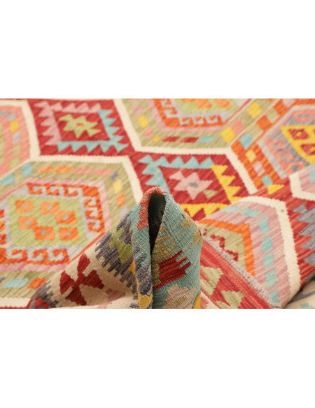 Rug Kilim Afghanistan 254x287 Red Blue Yellow O