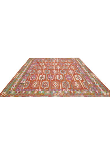 Tappeto Kilim Afghanistan 253x292 Terracotta Ar