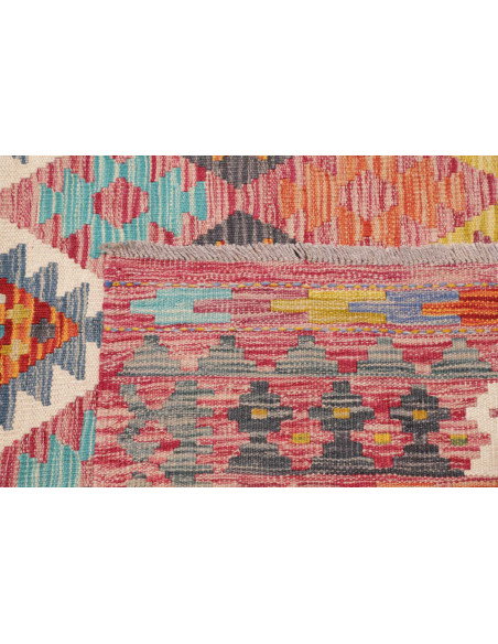 Rug Kilim Afghanistan 254x293 Multicolor Dusty