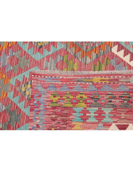Tappeto Kilim Afghanistan 255x296 Rosso Bordeau
