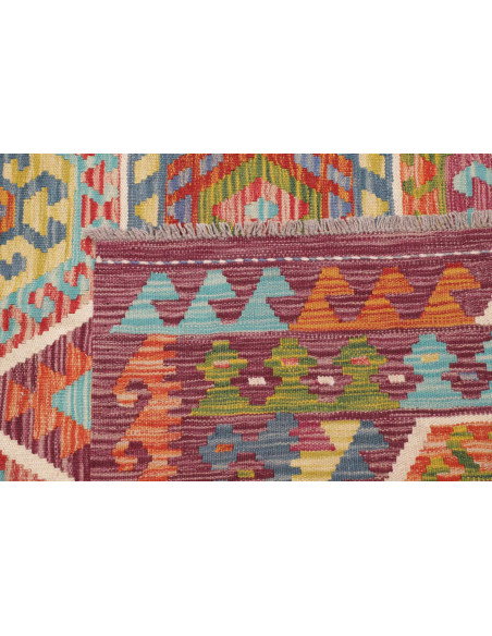 Rug Kilim Afghanistan 257x297 Burgundy Orange S
