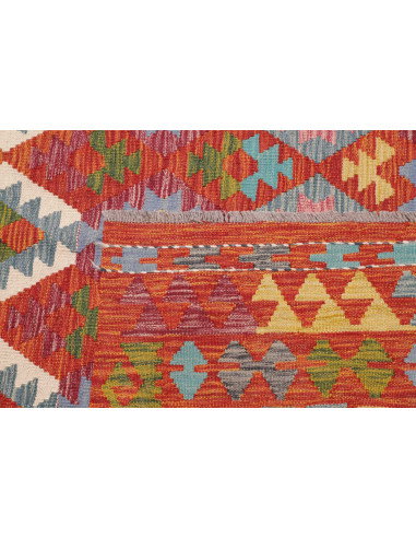 Tappeto Kilim Afghanistan 257x294 Rosso Terraco
