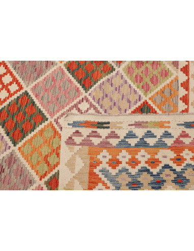 Rug Kilim Afghanistan 263x353 Multicolor Cream