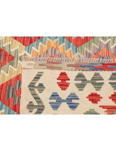 Tappeto Kilim Afghanistan 255x288 Rosso Arancio
