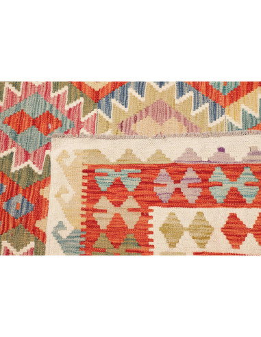 Rug Kilim Afghanistan 253x293 Red Orange Beige
