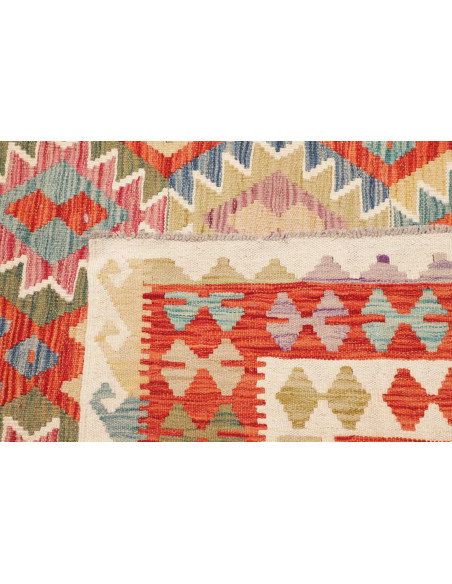 Rug Kilim Afghanistan 253x293 Red Orange Beige