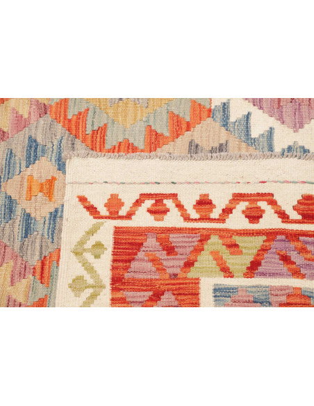 Tappeto Kilim Afghanistan 246x291 Rosso Corallo