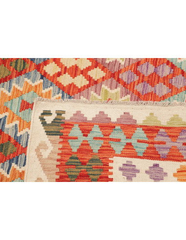 Rug Kilim Afghanistan 261x295 Red Orange Cream
