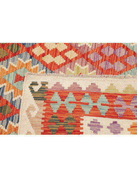 Rug Kilim Afghanistan 261x295 Red Orange Cream