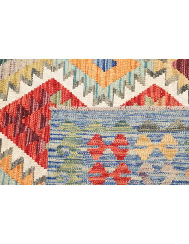 Rug Kilim Afghanistan 256x243 Blue Red Yellow G