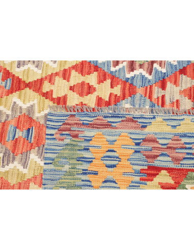 Rug Kilim Afghanistan 255x238 Sky Blue Terracot