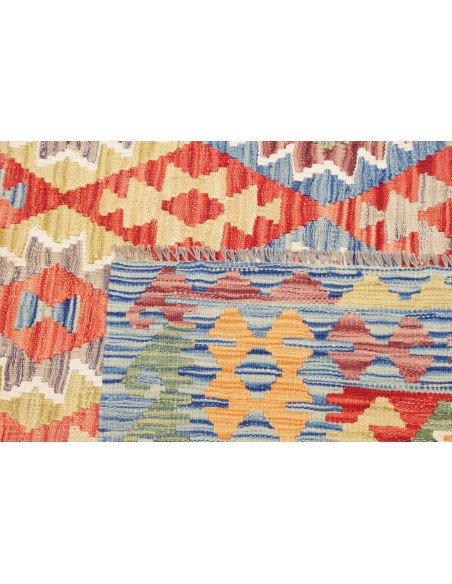 Rug Kilim Afghanistan 255x238 Sky Blue Terracot