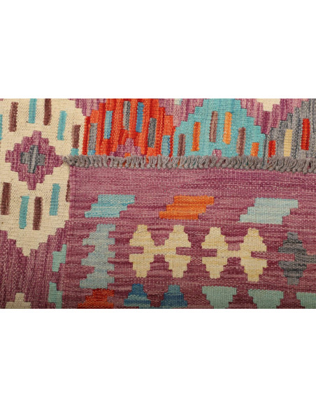 Kilim 247x293 Cm Kilim