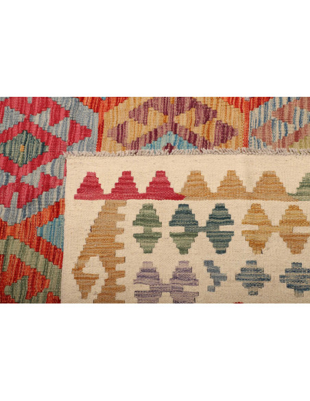 Kilim 253x351 Cm Kilim Afghanistan, Hand-carded Wool, Cotton