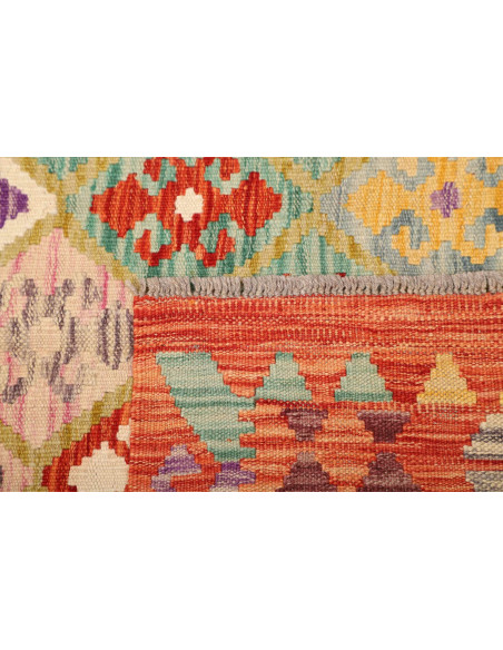 Kilim 150x193 Cm Kilim, Afghanistan, Hand-carded Wool