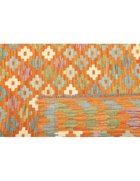 Kilim 154x192 Cm Kilim, Afghanistan, Lana Cardata A Mano