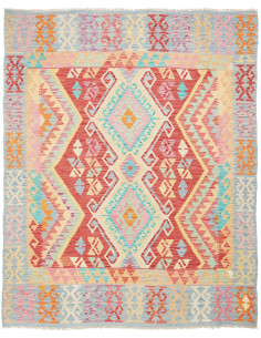 Kilim 154x190 Cm Kilim, Afghanistan, Hand-carded Wool warp: