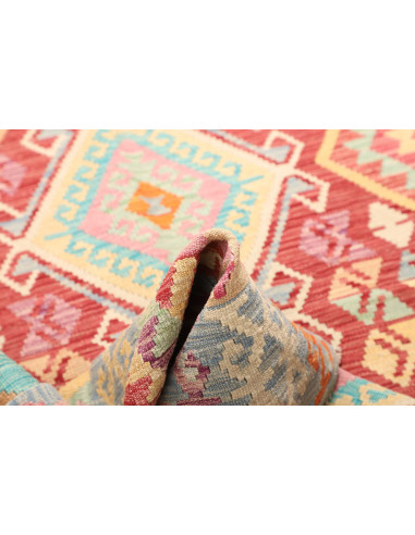 Kilim 154x190 Cm Kilim, Afghanistan, Hand-carded Wool warp: