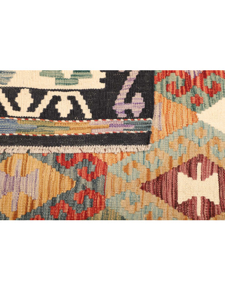 Kilim 159x201 Cm Kilim, Afghanistan