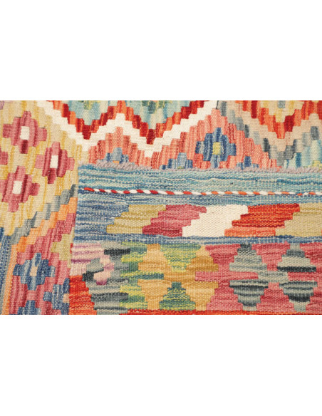 Kilim 152x192 Cm Kilim
