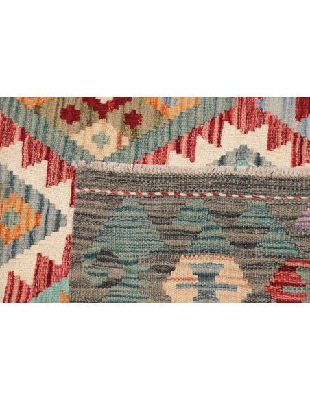 Kilim 172x241 Cm Kilim, Afghanistan, Hand-carded Wool,