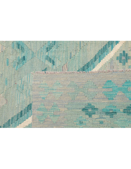 Kilim 245x290 Cm Kilim, Afghanistan
