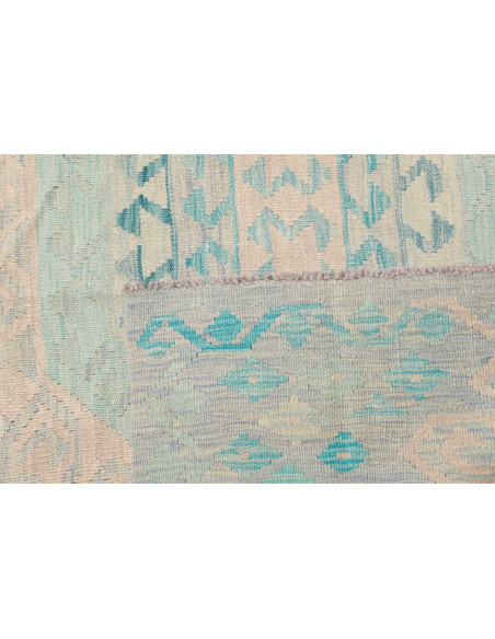 Kilim 243x295 Cm Kilim Afghanistan