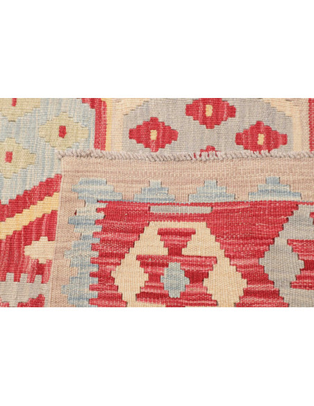 Kilim 200x295 Cm Kilim Afghanistan