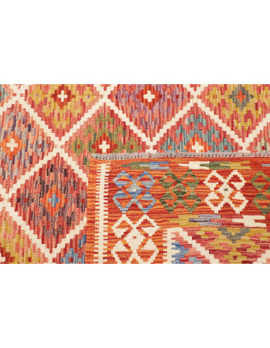 Kilim 248x294 Cm Kilim Afghanistan