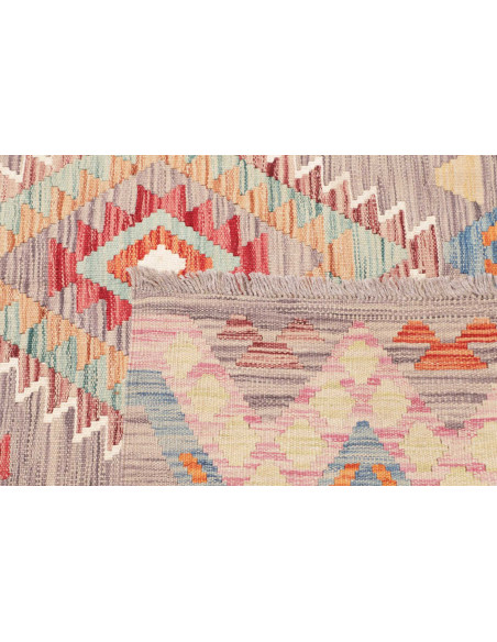Kilim 149x201 Cm Kilim, Afghanistan, Hand-carded Wool warp: