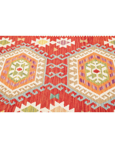 Kilim 150x150 Cm Kilim Afghanistan