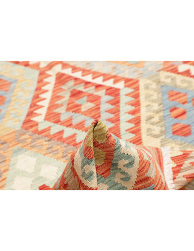 Kilim 150x192 Cm Kilim, Afghanistan, Hand-carded Wool,