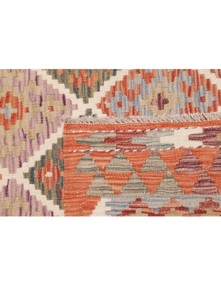 Kilim 153x160 Cm Kilim Afghanistan, Lana Cardata A Mano