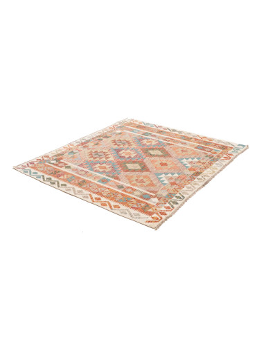 Kilim 161x149 Cm Kilim Afghanistan
