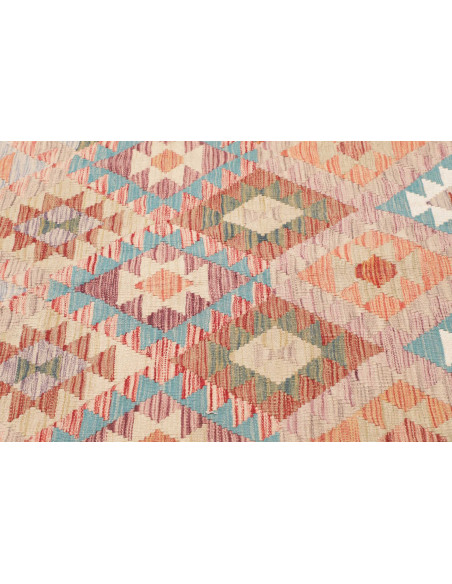 Kilim 161x149 Cm Kilim Afghanistan