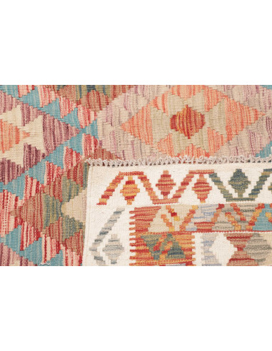 Kilim 161x149 Cm Kilim Afghanistan