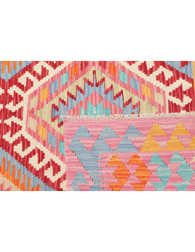 Kilim 134x167 Cm Kilim Afghanistan