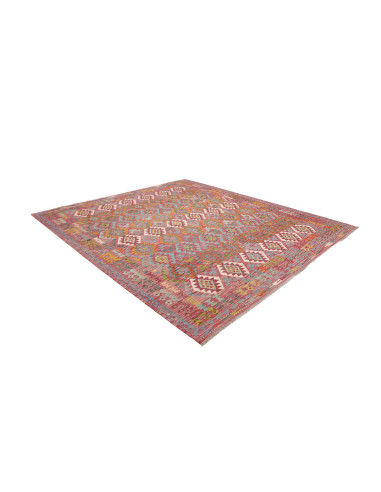 Tappeto Kilim Afghanistan 255x296 Rosso Terraco