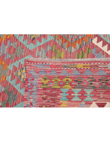Tappeto Kilim Afghanistan 255x296 Rosso Terraco